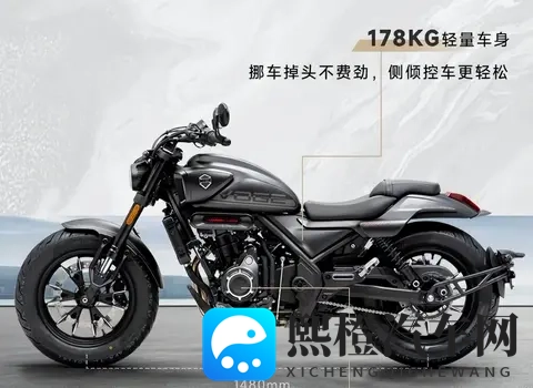 降价近5千,传动一换,CU525链条版是真升级还是变相减配?-2