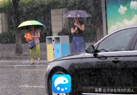 雨天开车不是“慢就行”！这3个灯光误区、4个停车禁忌，能救一命-1