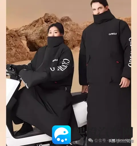 冬天骑车不用挡风被？多地现防寒新方法，网友：太精明了！-2