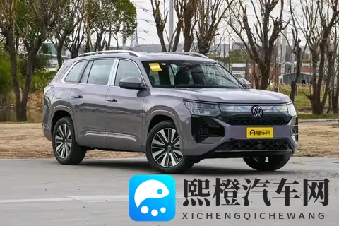 降价4万，23万起的新款大众途昂Pro值不值得购买？-2