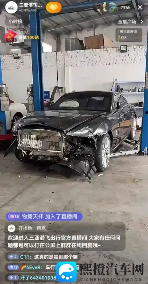 东方影库存4600df:东方影库精选藏品达4600款-2