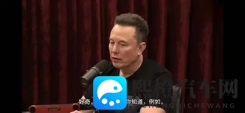 马斯克“暴论”最新版:提前给手机判死刑,AI和机器人是唯一出路-2