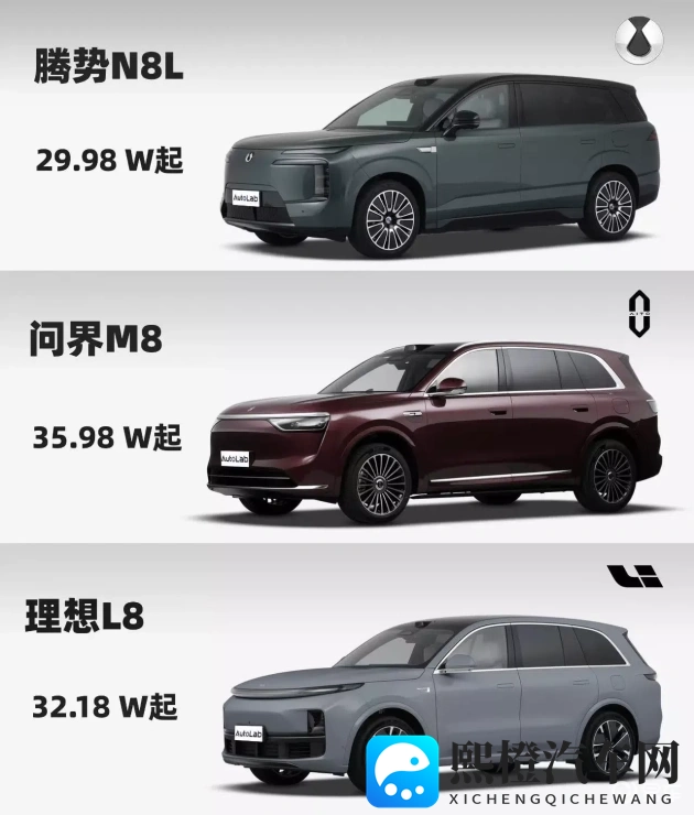 色中色AV:自动驾驶新篇章,汽车智能化革命来袭-1