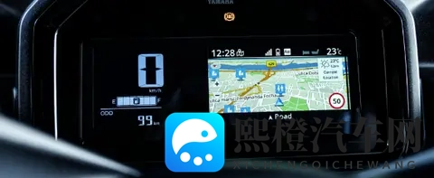 雅马哈发布26款XMAX300踏板车-1