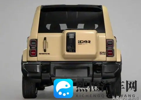 11月广州车展见！iCAR V27硬派方盒子太香了-3