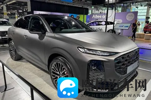 奥迪Q3 Sportback迎来插混版,配20T还支持纯电驱,有啥不同?-3