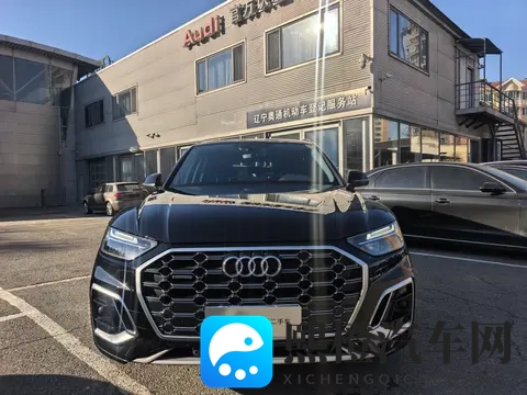 24万多拿下奥迪Q5L,一手准新,家用代步好选择!-1