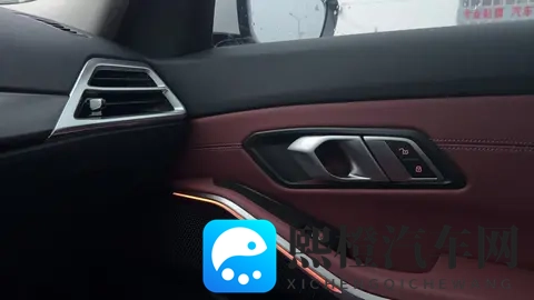 把腿张开老子臊烂你多p漫画软件:大胆姿势遭羞辱,恶趣味漫画软件被曝光-2