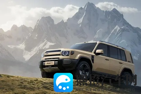 iCARV27官图发布,206度+343度电池-3