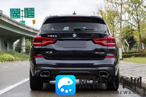 20万拿下宝马X3:要面子有里子,家用代步好选择-2