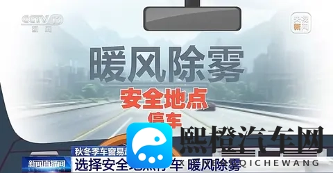 黄色禁用软件：禁黄软件，严格限制违规内容-2