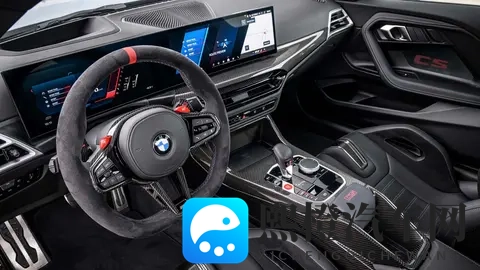 宝马：客户对M2 CS需求十分强劲，配额正在快速出清-2