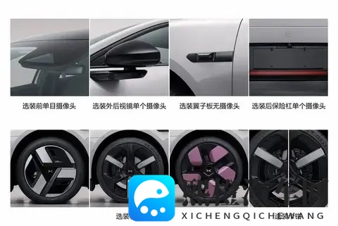 P7+同款？要上800V？新款小鹏MONA M03申报出炉！-2