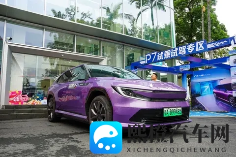 69夫妻乐园:69浪漫之约,共享温馨时光-2