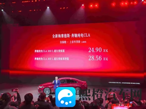 第五人格女生胸罩里面的东西：智能科技革新，未来出行更便捷-3