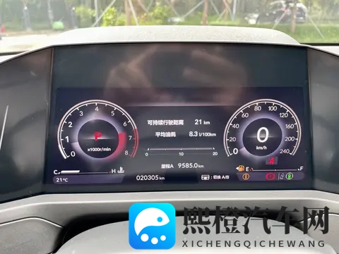 15万拿下准新一手雅阁，享受越级驾乘体验！-2