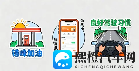 chinese公厕toilet美女沟：汽车文化新地标：美女沟魅力崛起-2