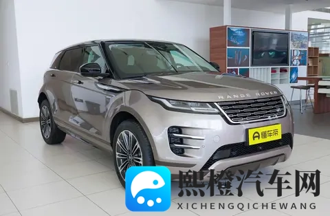 路虎这一回把价格打得噼里啪啦响 中国车商们都在打鼓算账-2