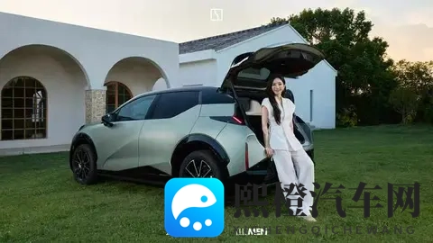 极氪X新车型即将发布!“西雅图绿”哑光车漆质感高级-2