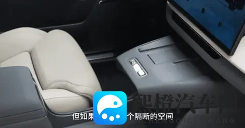 热热99:科技新宠亮相,这款车型引关注!-2