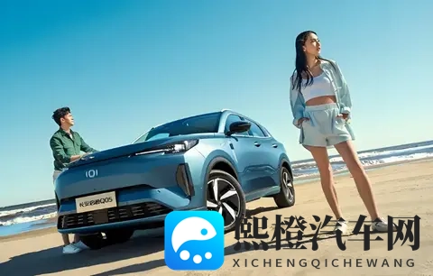 长安汽车，高层又有调整！-3