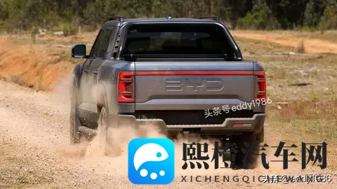 比亚迪鲨鱼将登陆马来西亚,综合续航840km,成当地首款插混皮卡-2