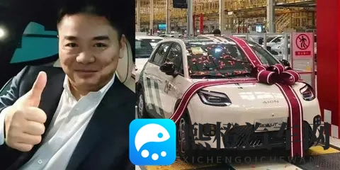 九九操:人工智能助力,汽车驾驶体验大升级-1