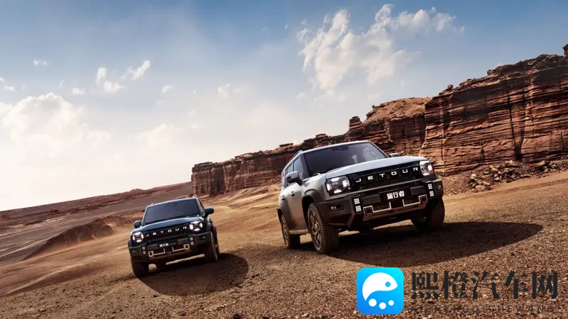 2026款捷途旅行者及捷途旅行者C-DM正式上市-1