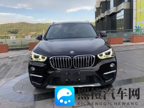 二手宝马X1：10万出头，圆你蓝天白云梦！-1
