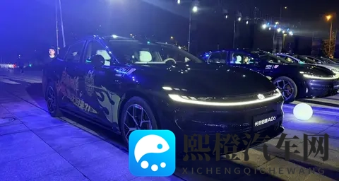 长安启源A06正式上市!1099万起,标配800V高压平台-2