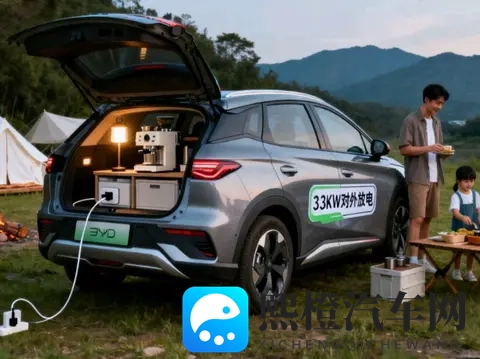 比亚迪元PLUS藏不住了,650公里续航要掀翻15万级市场?-2