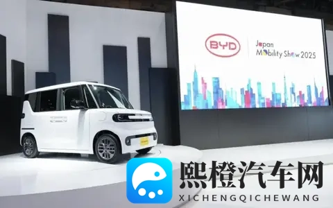 第五代瑞虎8燃油车标杆-1