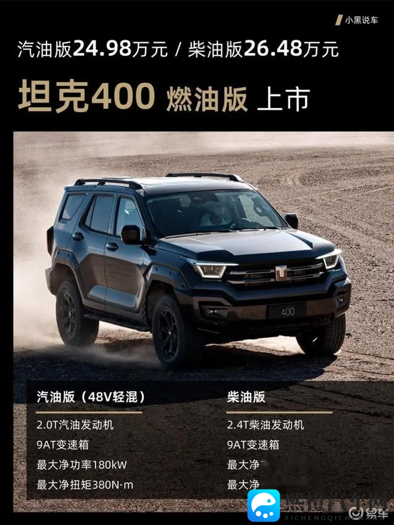 7m福利导航：全面收录，畅享丰富资源福利平台-1