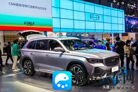 27岁、33岁、35岁、38岁、45岁，每个年龄段都有 “专属神车”！-2