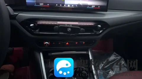 拒绝堆料虚标！宝马 i3 才是 20-25 万性价比电车的务实之选-2