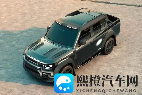 路虎卫士变身皮卡：路虎卫士130改装皮卡，贵族和街头悍将风格-2