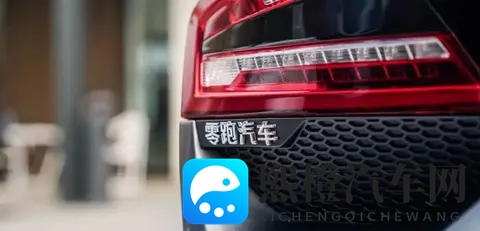 零跑曹力公开回应华为相关谣言:请让我们安心造车!-1