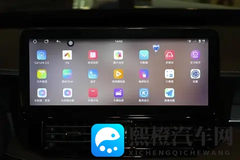 新款英菲尼迪QX50实车来了！换悬浮式中控屏_现款3508万元起售-3