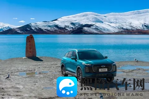 两种外观_鲲鹏动力 奇瑞瑞虎8正式上市-3