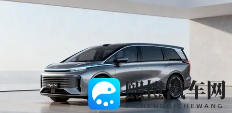 贾跃亭背水一战!法拉第未来Super One启动批量试制。-1