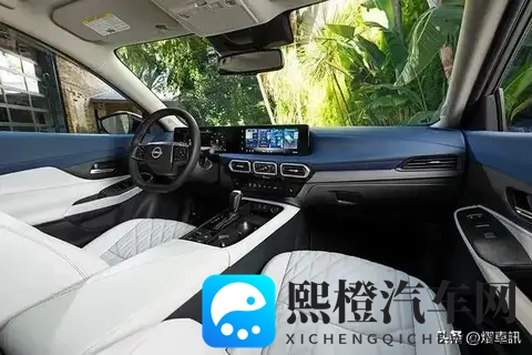 全新第九代日产轩逸发布 全新外观设计 配一体式大屏 搭载20L发动机-2