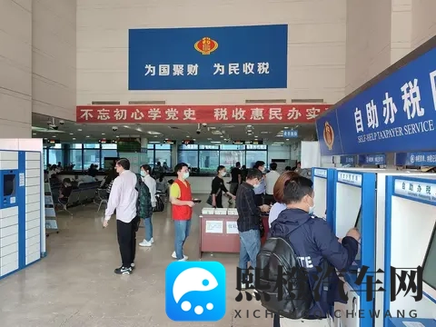 告别半天跑腿,11月起新车上牌30分钟办结,手机就能办-1