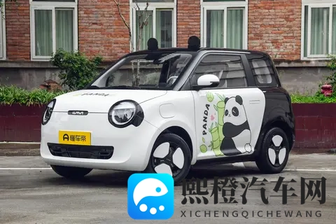 长安Lumin 5款车型怎么选？这份超详细配置对比请收好-2