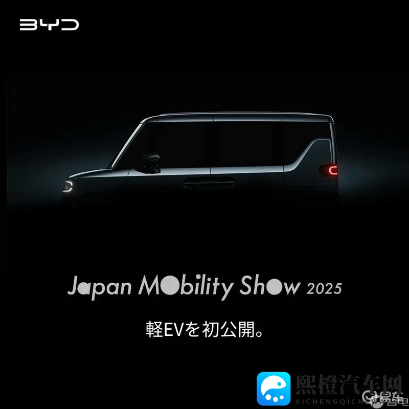 午夜福利体验区:夜幕试驾新潮流,体验人车情感连接-1