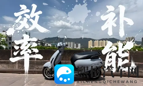 中年人为何偏爱摩托车？五大核心优势揭晓-2