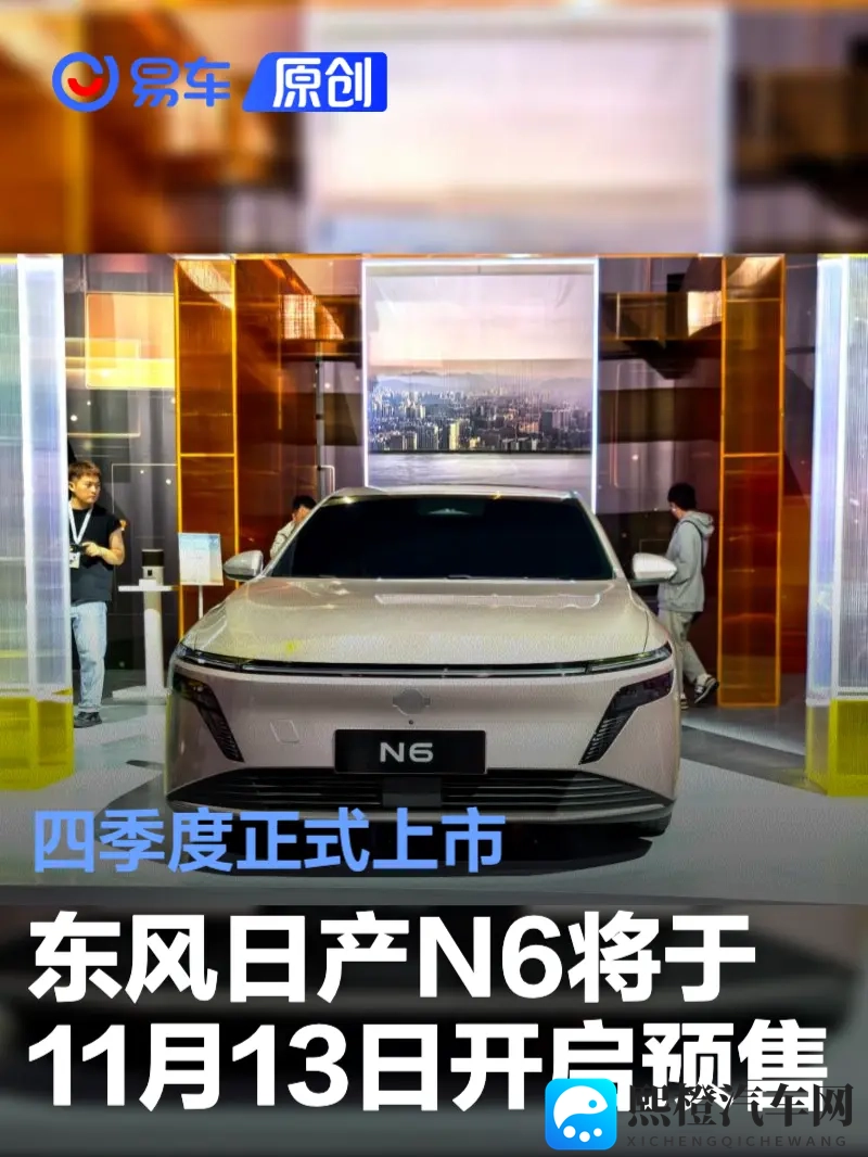 女学生超短裙教室自慰:时尚汽车选购攻略:外观、性能、智能与环保全解析-1