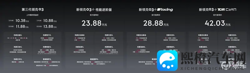 黄色APP软件免费下载:免费获取黄色应用,一键下载体验-1