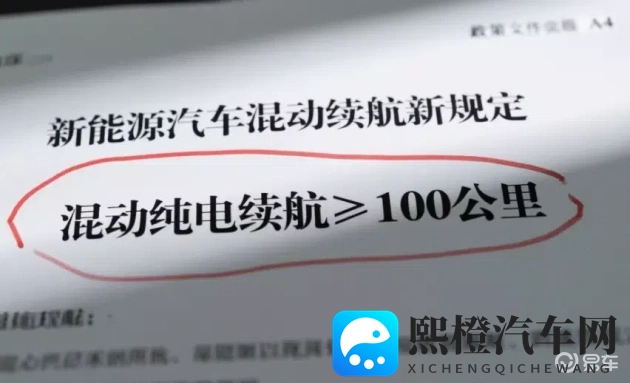 母亲とが话しています歌：汽车生活，温馨时光见证品质生活-1