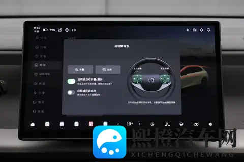 校花光滑白嫩的屁股被打:校园美女肌肤娇嫩,臀部遭遇暴力袭击-2