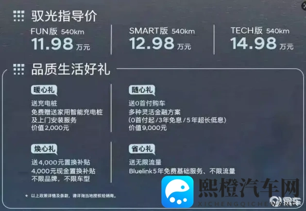 怎么下载A片:寻找成人影片下载途径-1